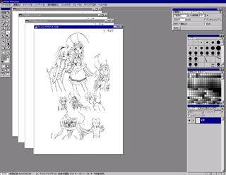 �t�@�C���W�J